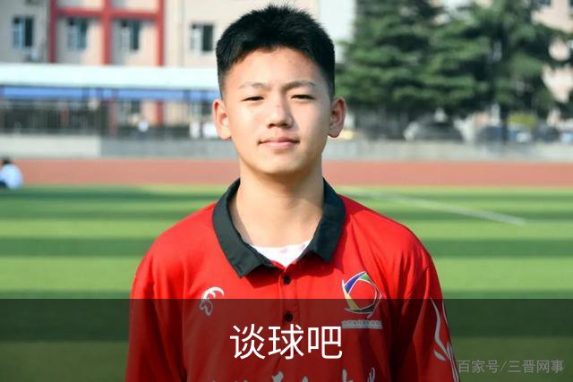 谈球吧公司环境